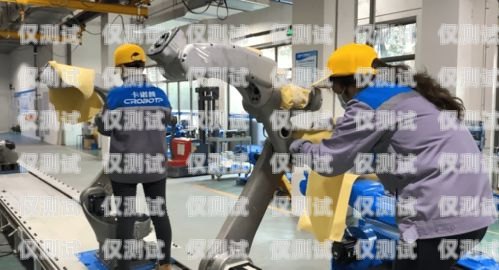 東營電銷機器人廠家是一家專業從事電銷機器人研發、生產和銷售的企業。該廠家致力于為客戶提供高質量、高效率的電銷機器人解決方案，幫助企業提升銷售業績，降低運營成本。東營電銷機器人廠家有哪些