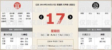 鹽城長城防封電銷卡——為電銷行業(yè)保駕護航