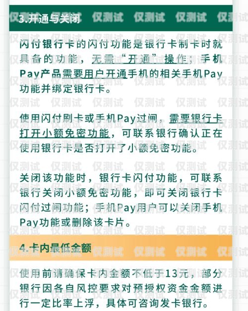 武漢點撥外呼系統好用嗎？武漢點撥外呼系統好用嗎安全嗎