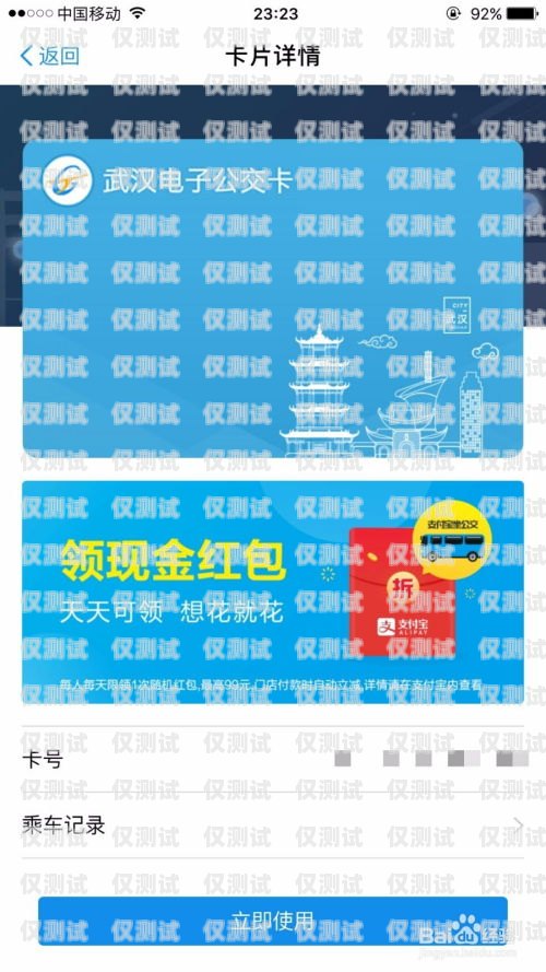 武漢點撥外呼系統好用嗎？武漢點撥外呼系統好用嗎安全嗎