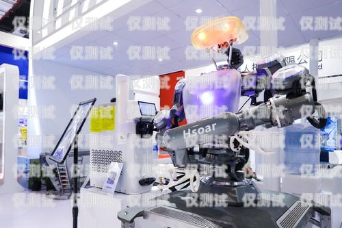 AI 智能機器人外呼系統(tǒng)在南京的應(yīng)用與發(fā)展人工智能機器人外呼系統(tǒng)