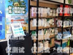 閔行區電話機器人維修部，專業維修，貼心服務閔行區電話機器人維修部地址