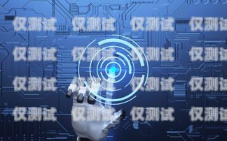 探索 AI 電話機器人開發編程的未來ai電話機器人開發編程教程