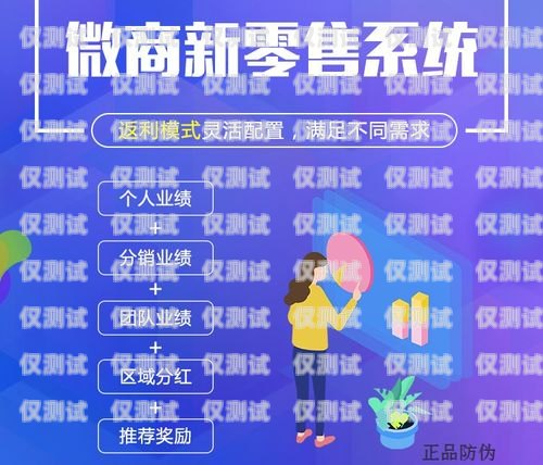吉林外呼系統供應商——助力企業提升銷售與服務的可靠伙伴長春外呼系統加盟