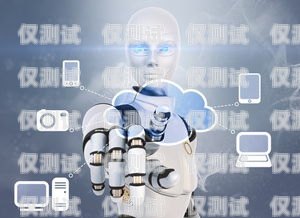 AI 智能機器人電銷——提升效率還是帶來困擾？ai智能機器人電銷好用嗎知乎