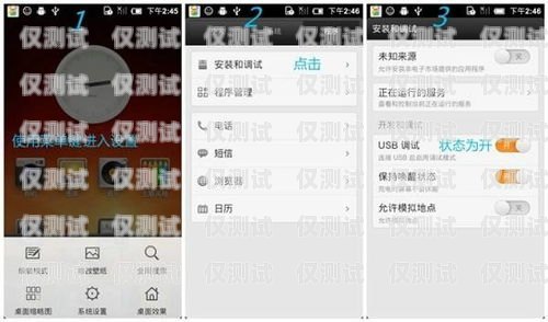 安卓手機外呼系統(tǒng)源碼手機外呼系統(tǒng)軟件