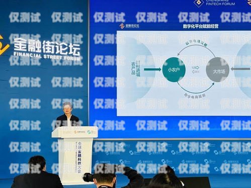 教育局電話機器人，提升服務效率與質量的新途徑教育局電話無人接聽怎么辦