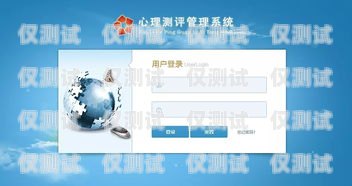 深圳外呼系統平臺教程，提升銷售效率的必備指南深圳外呼公司