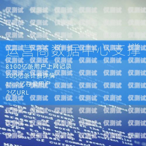 飛鴿外呼系統(tǒng)，提升銷售與客戶服務(wù)的利器飛鴿外呼系統(tǒng)好不好用呀