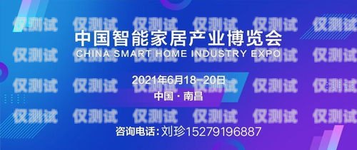 遼寧企業(yè)智能外呼系統(tǒng)推薦遼寧外呼團隊