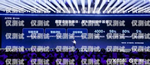 遼寧企業(yè)智能外呼系統(tǒng)推薦遼寧外呼團隊