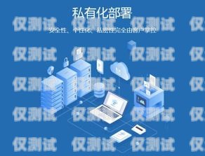 佛山 ai 電話機器人，助力企業(yè)提升效率的創(chuàng)新科技佛山ai電話機器人廠家有哪些
