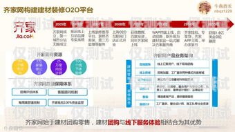 亳州分享通信電銷卡——助力企業(yè)高效營(yíng)銷的利器亳州分享通信電銷卡電話