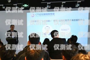 蘇州外呼系統日資，創新與發展的典范蘇州呼叫中心外包公司