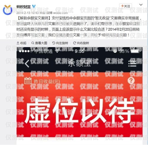 外呼系統(tǒng)介紹文案外呼系統(tǒng)介紹文案簡(jiǎn)短一點(diǎn)