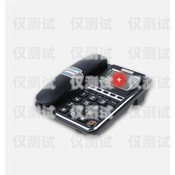 中諾外呼系統(tǒng)，提升客戶體驗與銷售效率的利器中諾電話機呼叫轉(zhuǎn)移設(shè)置方法