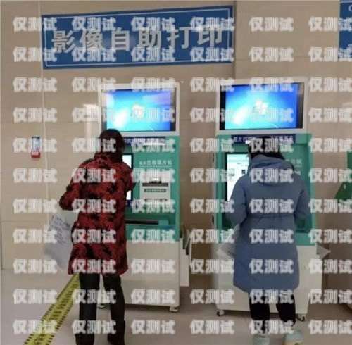 專業電話機器人維修，為您的業務保駕護航新余電話機器人維修店地址