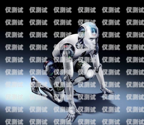 廣州電銷機(jī)器人供應(yīng)商電話廣州電銷機(jī)器人供應(yīng)商電話號碼