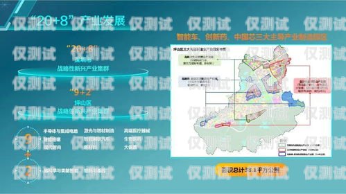 徐州外呼系統哪家強？徐州呼叫中心