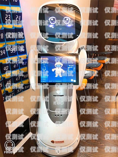 長春 AI 智能電話機(jī)器人怎么樣？長春ai智能電話機(jī)器人怎么樣啊