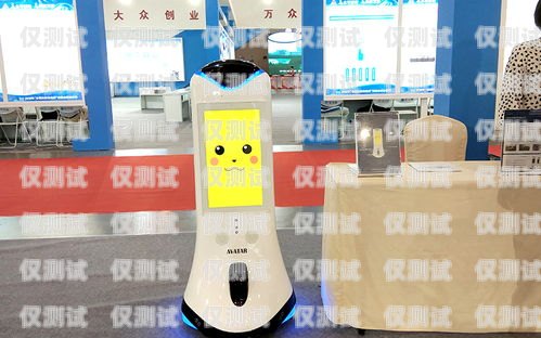 成華 AI 電話機(jī)器人哪家好？成華ai電話機(jī)器人哪家好用