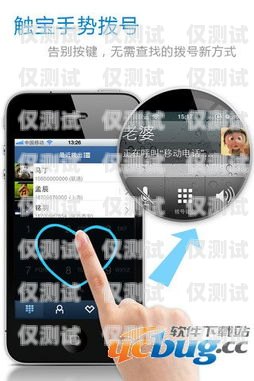 探索電話智能語音外呼系統的無限可能電話智能語音外呼系統怎么用