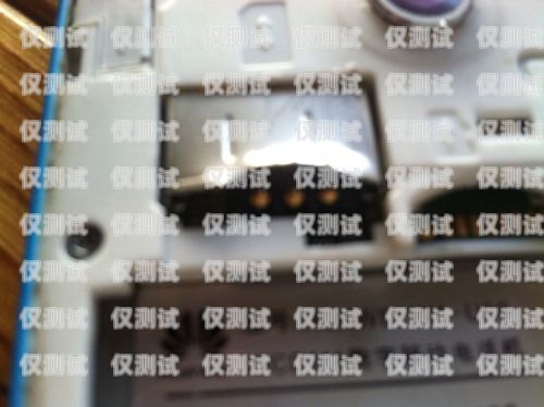 南昌電銷卡外呼系統(tǒng)是否違法？電銷外呼手機卡