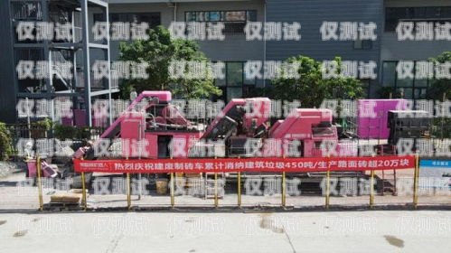 韶關戶外電話機器人，創新科技助力戶外廣告韶關戶外電話機器人維修