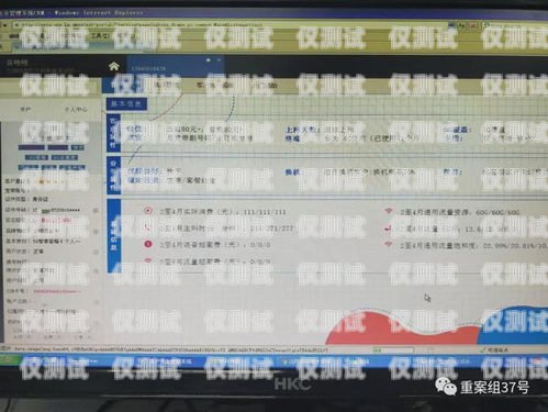 呼叫系統外呼是指通過電話、網絡等通信手段，主動向客戶發起呼叫，進行銷售、推廣、客服等業務活動的一種方式。外呼系統是一種專門用于外呼業務的軟件平臺，它可以幫助企業提高工作效率、降低成本、提升客戶滿意度。外呼電話系統