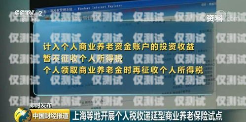 亳州電銷(xiāo)卡購(gòu)買(mǎi)指南亳州電銷(xiāo)卡購(gòu)買(mǎi)地點(diǎn)