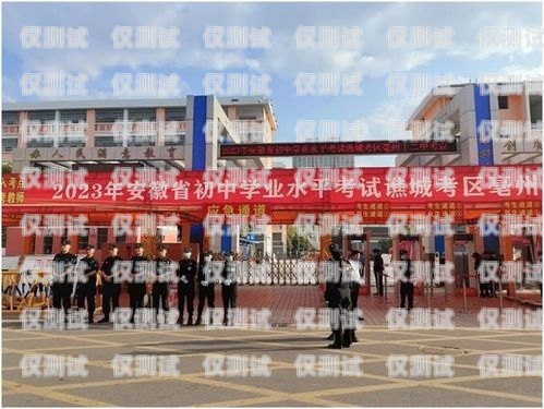 亳州電銷(xiāo)卡購(gòu)買(mǎi)指南亳州電銷(xiāo)卡購(gòu)買(mǎi)地點(diǎn)