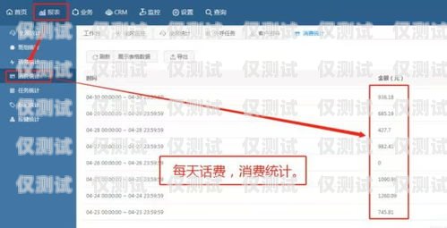 上海移動電銷外呼系統(tǒng)價格，如何選擇適合您的解決方案移動外呼電話銷售工作怎么樣