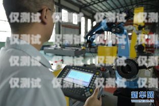 邢臺(tái)電話(huà)機(jī)器人系統(tǒng)維修邢臺(tái)電話(huà)機(jī)器人系統(tǒng)維修電話(huà)