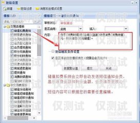 眉山外呼營銷系統(tǒng)電話眉山外賣電話號碼