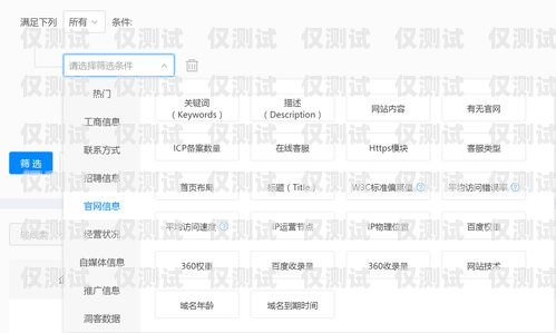 梅州智能電話外呼系統(tǒng)哪個(gè)好？廣東梅州的電話號(hào)碼