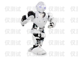 雞西電銷機器人供應(yīng)黑龍江電銷機器人
