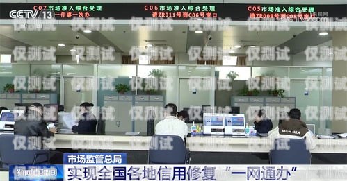 贛州小型外呼系統公司，助力企業提升銷售與服務的利器南昌外呼系統加盟