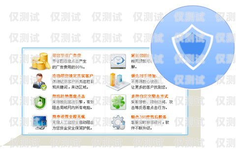 沈陽外呼系統品牌，提升客戶服務的利器沈陽外呼公司