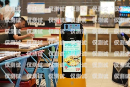 朔州智能電話機器人——助力企業(yè)客服升級朔州智能電話機器人招聘