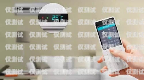 躍訊智能電話機(jī)器人——高效溝通的智能助手躍訊 智能電話機(jī)器人價(jià)格多少