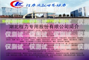雞西外呼系統(tǒng)哪家好？雞西呼叫中心招聘網(wǎng)