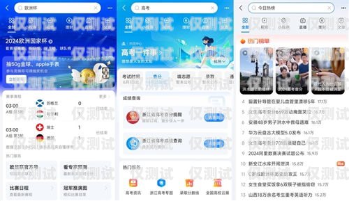 成都 AI 智能外呼系統(tǒng)錄音，提升客戶體驗與業(yè)務(wù)效率的利器成都ai智能外呼系統(tǒng)錄音設(shè)備