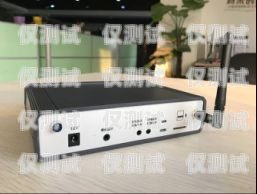 徐州 ai 智能電話機(jī)器人，高效溝通的新利器徐州ai智能電話機(jī)器人功能介紹