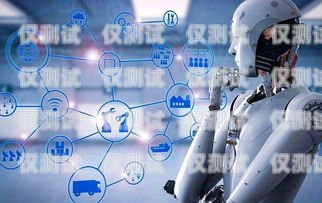 探索錦江 ai 電話機器人源碼的奧秘ai智能電話機器人源碼