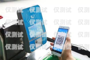 武漢長(zhǎng)春電銷卡，電銷行業(yè)的利器還是隱患？武漢長(zhǎng)春電銷卡辦理地點(diǎn)