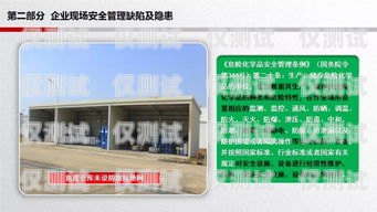 武漢長(zhǎng)春電銷卡，電銷行業(yè)的利器還是隱患？武漢長(zhǎng)春電銷卡辦理地點(diǎn)