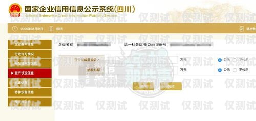 華云互聯電銷卡辦理要幾天華云互聯電銷卡辦理要幾天能拿到