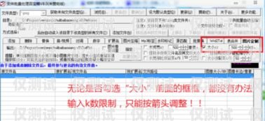 電銷卡，注冊數(shù)量的限制與合規(guī)性電銷卡可以注冊多少張卡