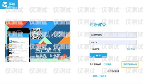 寧波不封卡電銷卡辦理指南寧波不封卡電銷卡辦理流程