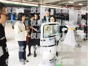 烏魯木齊智能電銷機器人公司，創新引領未來銷售模式烏魯木齊智能電銷機器人公司電話